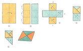 折り紙 - 韓国風の折り紙箱の作り方。