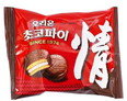 韓国と書かれたチョコレートクッキーの袋。