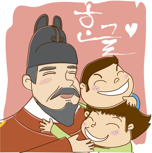 韓国の男性と子供が抱き合う心温まる漫画。