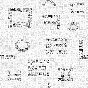 白い背景に韓国語のシームレスなパターン。