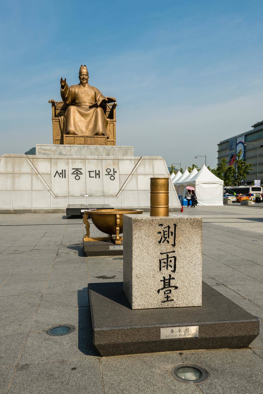 朝鮮王朝 朝鮮歴代王 第15代王までの歴史 系図 韓国語歴史 文化