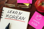 韓国語勉強ala