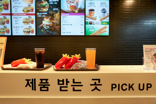 韓国のマクドナルド。