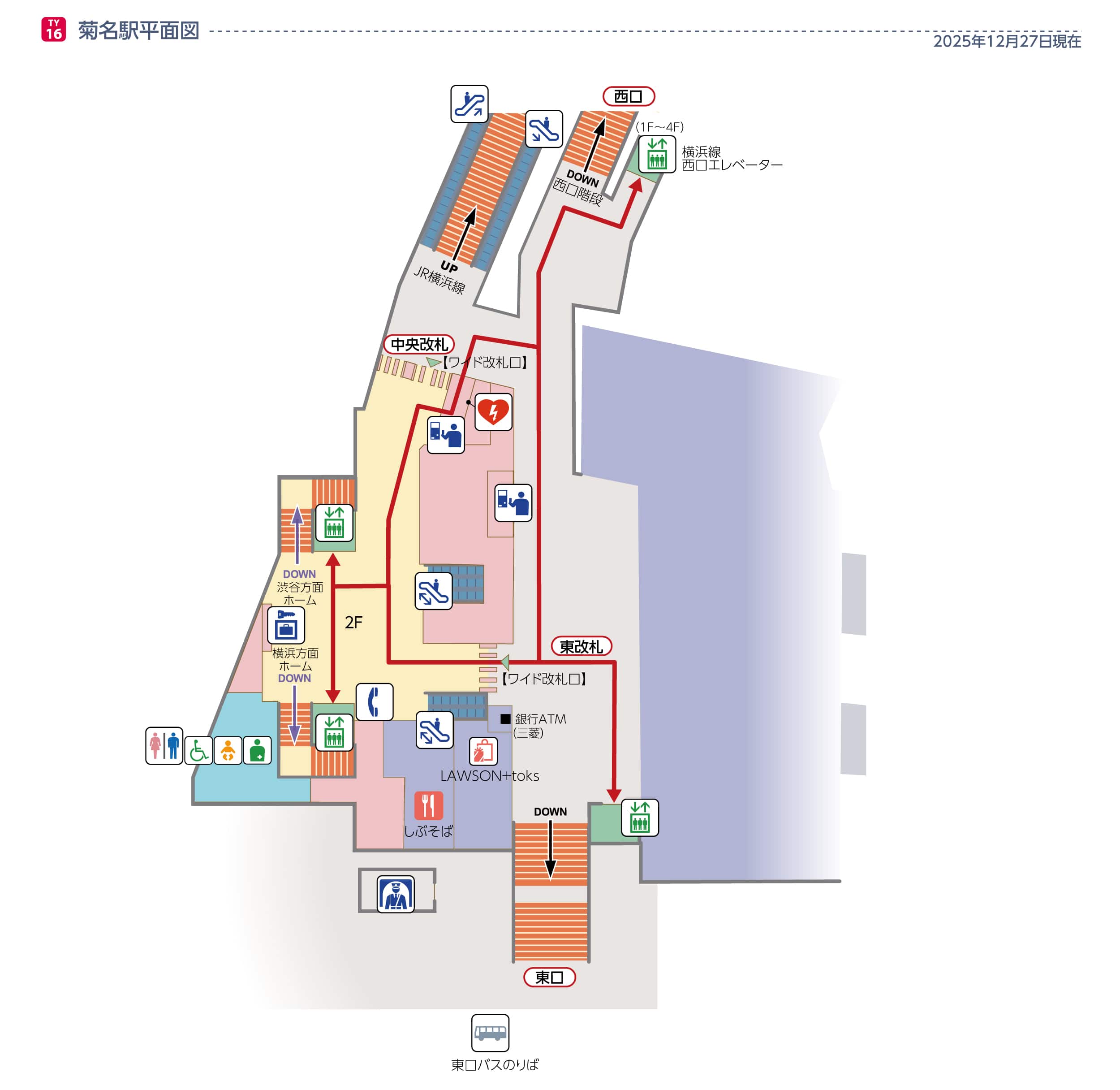 改札口、階段、エレベーター、トイレ、売店、ATM、バリアフリールートなどを表示した駅2階の配置図。.