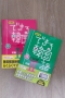 写真2