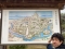 東高円寺の10629先生