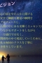 東郷の10644先生