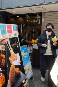 韓国語教室の先生