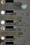 写真8