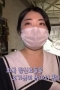 亀岡の11086先生