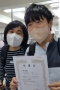 曙橋の11374先生