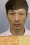 阿佐ケ谷の11383先生