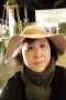 緑井の11404先生